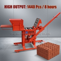 Machine manuelle QMR2-40 pour la fabrication de briques en terre cuite, de briques emboîtables et de briques écologiques