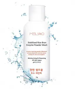 2022 Venta caliente Etiqueta privada 100% Pure Organic Herbal Deep Pore Cleansing Hidratante blanqueador Wash polvo facial