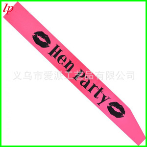 Banda para despedida de soltera con diseño de labios estampados en rosa y correa para el hombro para despedida de soltero LPP2073 - Product Image 2