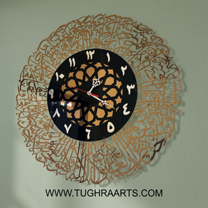 Traditional Metal Wall <b>Clock</b> Round Abstract Geometric Design <b>Silent</b> Quartz Analog Living Room Decor - Product Image 4