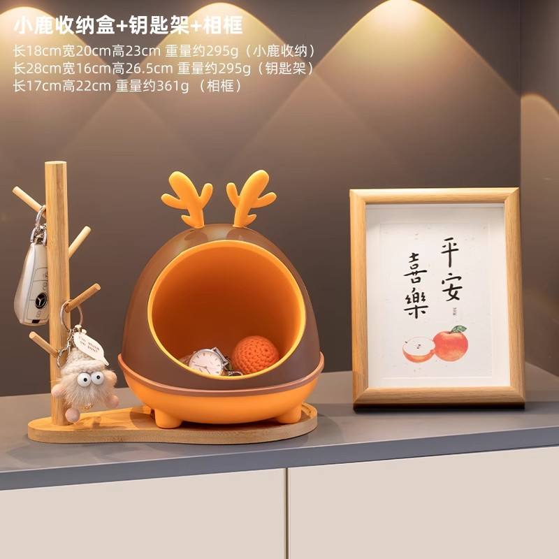 กล่องเก็บของรูปกวาง ที่ใส่กุญแจ และกรอบรูป