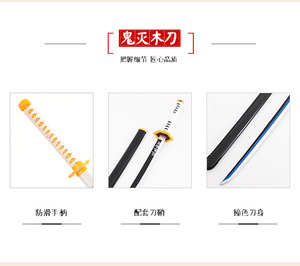 En gros Anime Design démon tueur Agatsuma Zenitsu <span class=keywords><strong>Tomioka</strong></span> <span class=keywords><strong>Giyuu</strong></span> Cosplay accessoires bambou épée 104 cm bambou artisanat modèle - Product Image 6