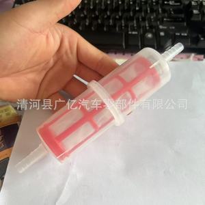 ไส้กรองน้ำมันเชื้อเพลิง Guangyi Parts ขนาด 191 มม. เกลียว 9 มม. สำหรับรถฮอนด้า ซูซูกิ บีเอ็มดับเบิลยู รถเอทีวี และรถออฟโรด - Product Image 4