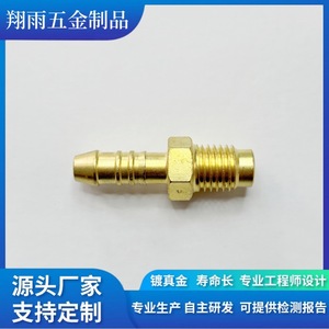 Accesorios de Cobre M8 M10, Diámetro Máximo 20 mm, Mecanizado por Torneado, Precisión de Acabado - Product Image 2