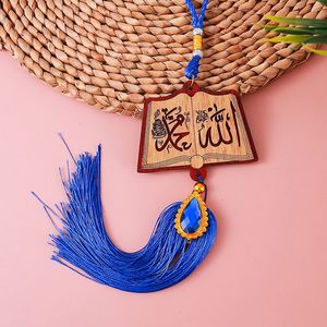 <b>Islamic</b> Rearview Mirror Car Hanger Wood and Leatherette Tassel Muslim Keychain Hanging Decor - Product Image 3