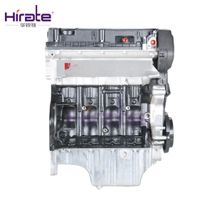 Pièces automobiles Hirate, vente en gros, fabrication, ensemble moteur F18D4/2H0 pour Chevrolet, haute qualité et bon <span class=keywords><strong>prix</strong></span> - Product Image 3