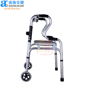 Andador Plegable de Altura Ajustable para Uso <span class=keywords><strong>Comercial</strong></span>, Capacidad de 75 kg, Marco de Aluminio, 2 en 1, Color Plateado Brillante, AJ-921 - Product Image 3