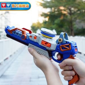 Hurricane Soul 7 Battle Series Spinning Top Battle Set WSA Power Genesis Battle Disk Jouet Gyro pour Enfants pour Jeu Compétitif - Product Image 5