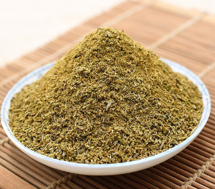 Wholesale High quality Natural Raw Baked