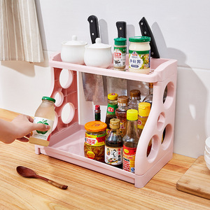 Plastic Double Tier Spice <b>Rack</b> With Knife Holder <b>Kitchen</b> Storage Organizer Standing Type Modern Design - Product Image 2