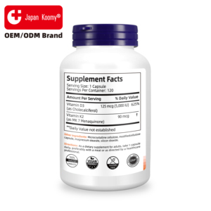 Complément alimentaire de vitamines K2 et D3, fabricant, naturel, sans gluten, soutient la santé des os, 120 capsules de vitamines K2 et D3 pour adultes - Product Image 6