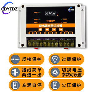 Isolateur série RS232 vers RS232, module d'extension de signal répéteur à 3 fils, isolation galvanique RS232 W577 - Product Image 3