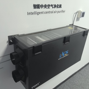 <span class=keywords><strong>Vmc</strong></span> à double débit, ventilation Hrv, produit de récupération de chaleur - Product Image 3