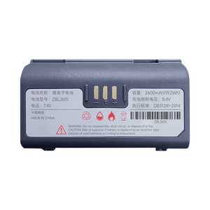 Batería de Repuesto para ZBL261S ZICOX CC3 CS3 KDT3 para Escáner de Código de Barras, 7.4V 2600mAh - Product Image 1