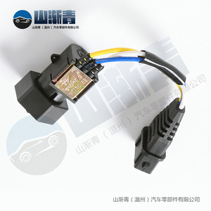 Sensor de Velocidad para Vehículo Lada 61.3843 SJQ-1273, Repuesto para Reparación, Compatible con Europa - Product Image 3