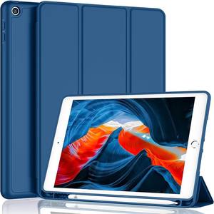 Étui pour tablette iPad 11 pouces, design simple avec emplacement pour stylet, étui de protection complet anti-chute pour tablette - Product Image 5