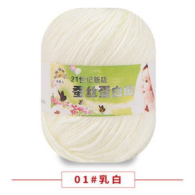 Milky white 01 Milky white