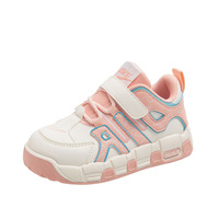 Baskets en microfibre imitation pour garçons et filles, Nouveautés Automne 2026, style coréen, décontractées et tendance, type « Dad Shoes », fermeture Velcro