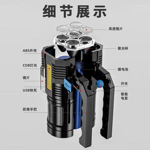 4Led Flashlight Rechargeable High Intensity <b>Light</b> Outdoor Camping Fishing <b>Emergency</b> Searchlight Waterproof - Product Image 4