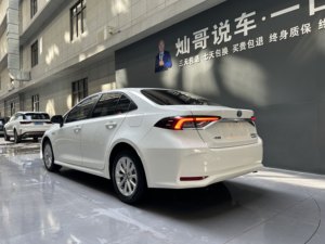 <span class=keywords><strong>Toyota</strong></span> <span class=keywords><strong>Corolla</strong></span> Autos Usados E210 Sedán <span class=keywords><strong>Gasolina</strong></span> Híbrido 1.2T 1.6L 1.8L E-CVT Premium Venta al por Mayor Usados <span class=keywords><strong>toyota</strong></span> <span class=keywords><strong>corolla</strong></span> - Product Image 6