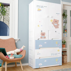 Armoire pour bébé avec tiroirs de rangement Armoire de rangement pour vêtements en plastique à 5 couches - Product Image 4