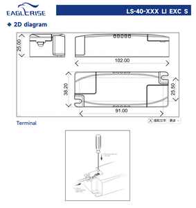 Eaglerise LS-40-900 Li Exc S 40W 900mA 24-42V ที่แยกไม่กะพริบ AC198ไดรเวอร์ LED แบบคงที่ในปัจจุบันที่มี IP20 264Vac - Product Image 5