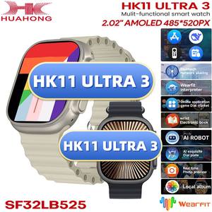 Montre Connectée HK11 Ultra 3 Reloj <span class=keywords><strong>Smart</strong></span> Watch HK11 Ultra Pro Max Akilli Saat Hombre Montre Relogio Reloj Inteligente avec 2 Bracelets - Product Image 6