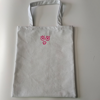 Sac fourre-tout promotionnel réutilisable en toile écologique avec motif de dessin animé sérigraphié, sac à main en coton pour cadeaux et courses