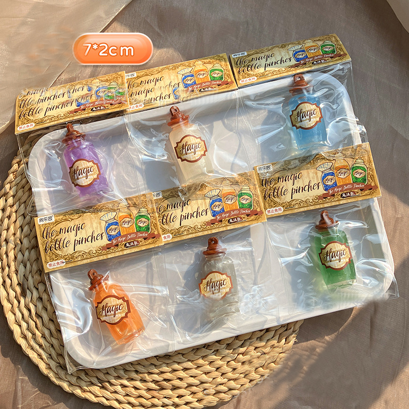 20338-ขวดปากตรง(7*2ซม. 35ก.)