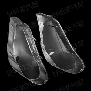 Cubiertas de faros delanteros para Bmw X5 E70, material transparente de PC, par izquierdo y derecho para modelos 2008-2013 - Product Image 1