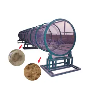 Coconut Palm Fiber Cocopeat Screen Machine Coconut Fiber Separation Equipment