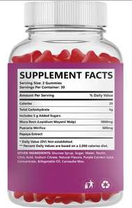 全天然ビーガン乳房拡大ガム食品グレードハーバルサプリメントドラム包装ルテインアクティブコールドプレス - Product Image 2