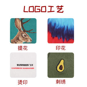 Calcetines de Algodón Personalizados, Longitud Media, Uso Diario, Estilo Casual, Patrón de Letras, Origen Zhejiang - Product Image 2