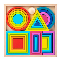 Jouets en bois arc-en-ciel jouets éducatifs préscolaires pont arc-en-ciel en bois blocs empilables