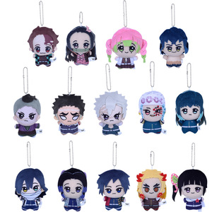 10cm <span class=keywords><strong>14</strong></span> Styles démon Slayers <span class=keywords><strong>Kimetsu</strong></span> <span class=keywords><strong>No</strong></span> <span class=keywords><strong>Yaiba</strong></span> dessin animé en peluche peluche pendentif porte-clés jouet pendentifs cadeaux - Product Image 1