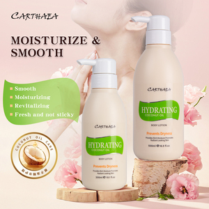 Huile de noix de coco naturelle 300 ml CARTHAEA 300 ml Lotion hydratante pour le corps pour peaux sensibles - Product Image 3