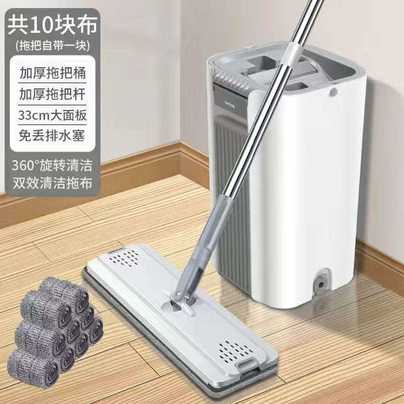 Juego Clásico Blanco Mejorado [10 piezas de tela]