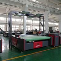 Máquina automática de corte de tela textil, cortadora de prendas de vestir, plotter
