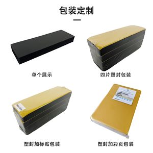 Protector de pared autoadhesivo para puerta de garaje, almohadilla anticolisión para puertas de coche y parachoques traseros, fácil instalación - Product Image 3