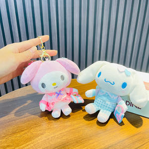 Peluche porte-clés My Melody de la <span class=keywords><strong>série</strong></span> Campus Style Sanrioed japonaise, mignonne, avec un charme pour sac d'école - Product Image 3