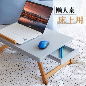 Foldable bedside <b>table</b>, height <b>adjustable</b>, suitable for home use, study, bedroom, student dormitory, bay window, foldable - Product Image 2