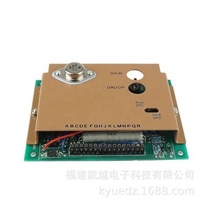 แผงควบคุมความเร็วอิเล็กทรอนิกส์สำหรับเครื่องกำเนิดไฟฟ้า 3062323 ระบบควบคุมความเร็วแบบสามเฟส VFD Pid - Product Image 5