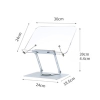 Étagère de lecture moderne en acrylique transparent rotative à 360 degrés, écologique, pour tablette d'étudiant adulte