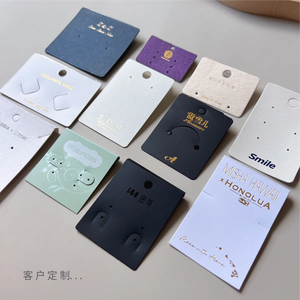 Картонные упаковочные карточки для украшений из переработанного материала, держатели для серег, тканевые карточки для демонстрации ювелирных изделий - Product Image 4