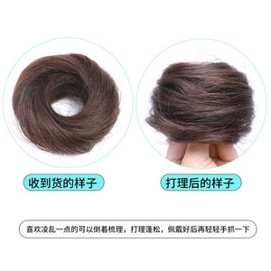 Perruque chignon pour <span class=keywords><strong>homme</strong></span>, accessoires de coiffure pour costume ancien, <span class=keywords><strong>cheveux</strong></span> courts, mini-chignon moelleux en vrais <span class=keywords><strong>cheveux</strong></span>, anneau à <span class=keywords><strong>cheveux</strong></span>, outil pour chignon, OMBRE - Product Image 4