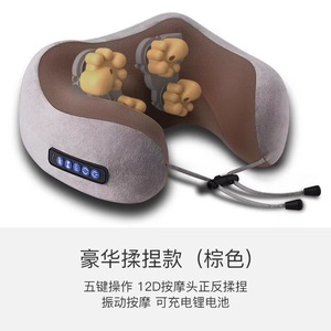 U-Shaped Massage Pillow Electric Neck Massager With Heat And Vibration Memory Foam Car Neck Support - Product Image 3