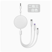 Câble de charge rapide rétractable USB vers Type C 100W 3 en 2, logo personnalisé, cadeau d'entreprise promotionnel haut de gamme, logo personnalisé