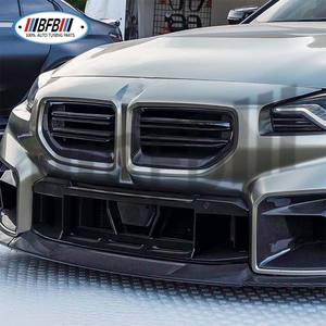 Aérations inférieures de pare-chocs avant en fibre de carbone préimprégnée sèche pour <span class=keywords><strong>BMW</strong></span> G87 <span class=keywords><strong>2023</strong></span> pour <span class=keywords><strong>BMW</strong></span> M2 Pare-chocs de voiture de qualité - Product Image 5