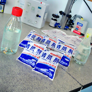 Công nghiệp siêu âm tẩy dầu mỡ đại lý đặc biệt Phosphate dầu Remover nhiệt độ bình thường làm sạch cho khác nhau sơn Sơn mazut - Product Image 1