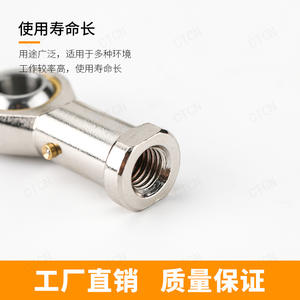 ตลับลูกปืนเม็ดกลมแบบเรียบ PHS ชุบนิกเกิล ผลิตจากเหล็กกล้า สำหรับงานอุตสาหกรรมเครื่องจักร รุ่น PHS5 6 8 10 16 18 20 - Product Image 2